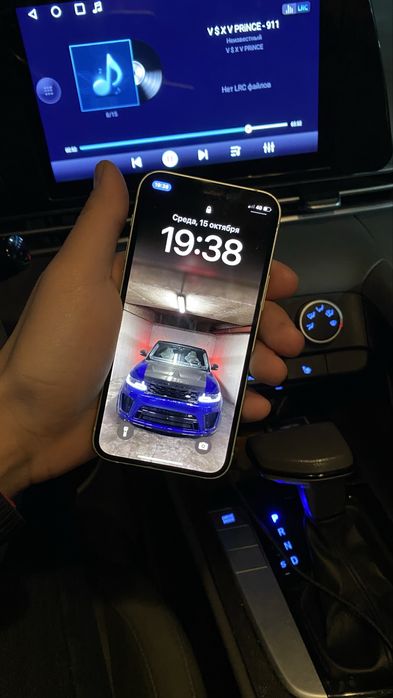 iPhone 12 Mini 128GB