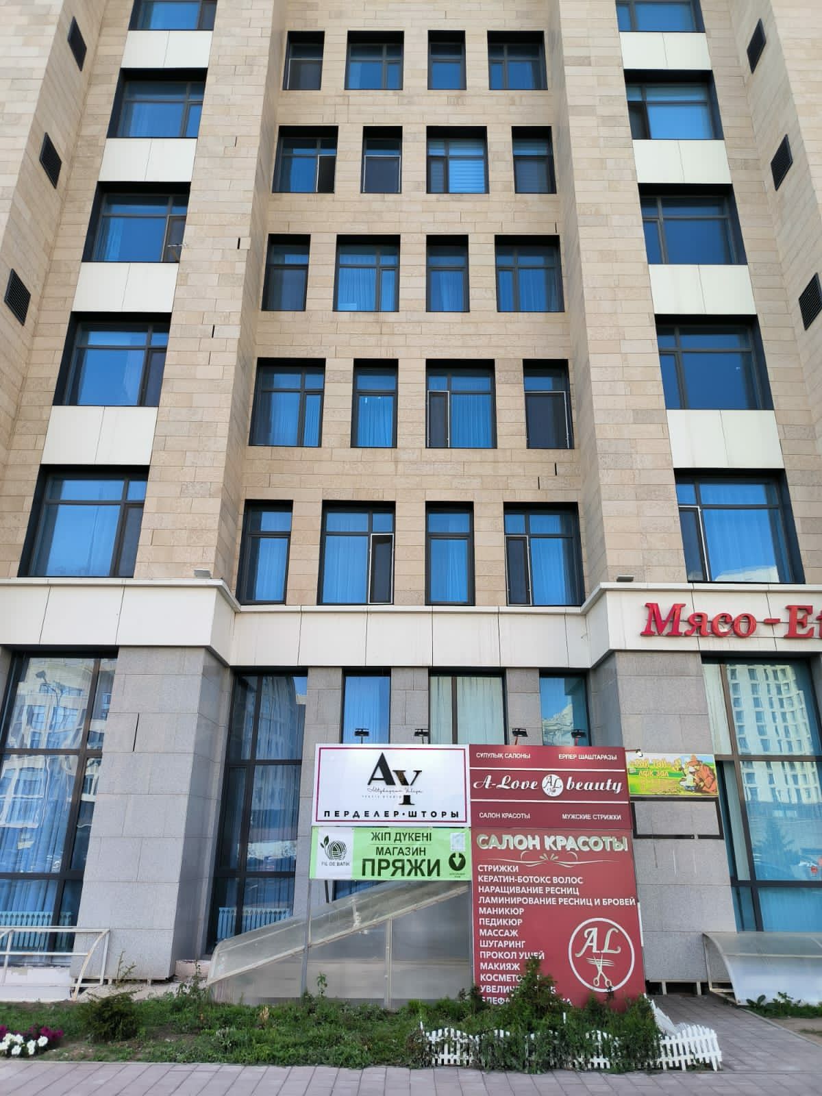 Сдам в аренду  помещение  33м2 р-н Экспо