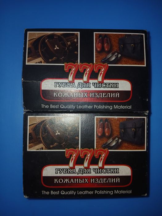 Продам! Новый. Губка для чистки