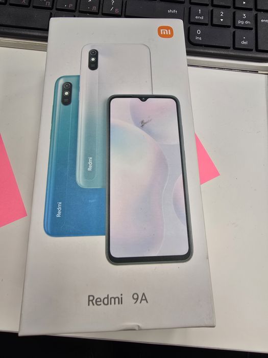 Redmi A9 aurora green