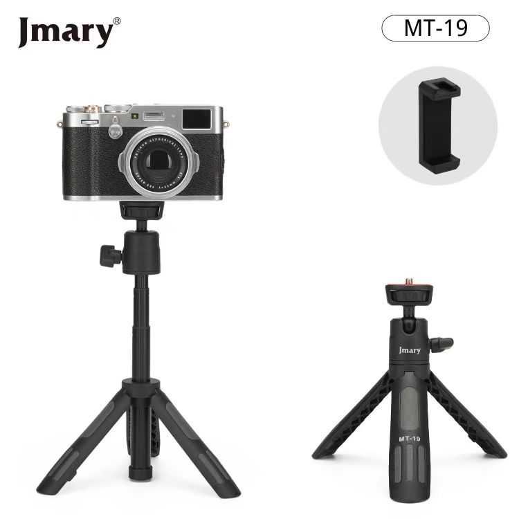 Настольный штатив Jmary, Мини Трипод