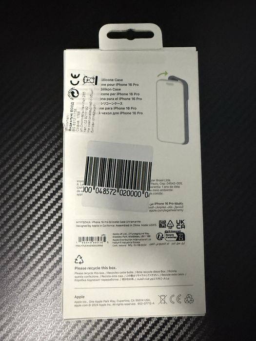 Iphone 16 pro силиконов кейс