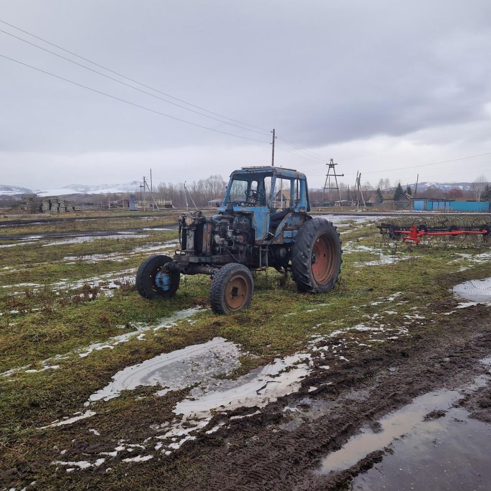 Продам МТЗ 82 в ОТС