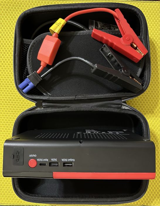 Power Bank: perekuritel, nasos, fanar.