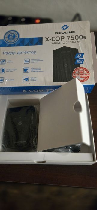 Срочно продаётся антирадар 7500s