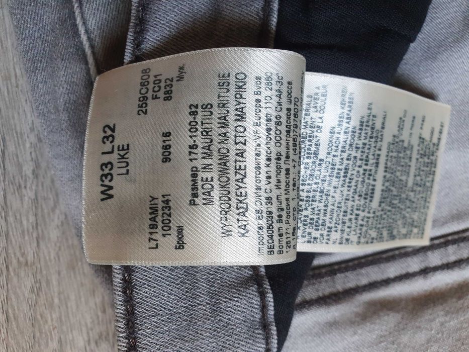 Blugi LEE "Luke" - Marime W33 L32 (Talie 86 cm)