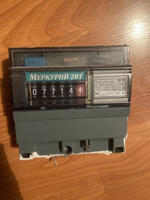 Электросчетчики бу,в хорошем состояним