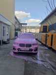 Автомойка выездная бесплатно доставка по городу Ташкент