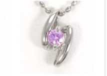 Lant din aur alb 14k cu safir roz natural