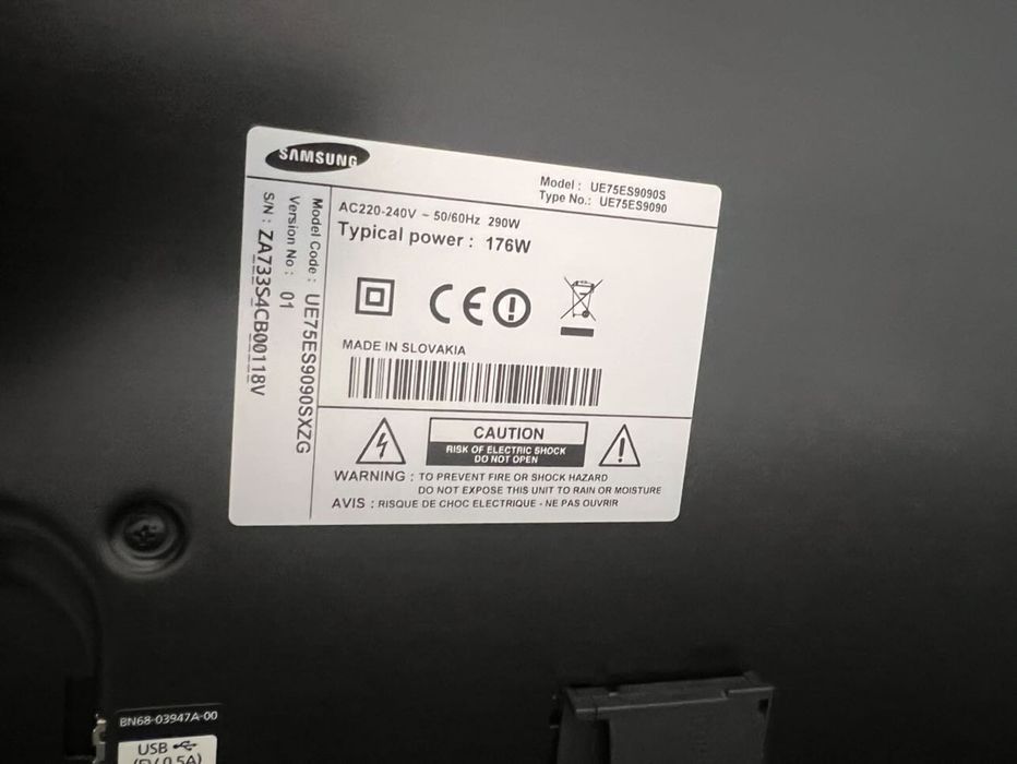 Samsung 75” Smart 3D LED TV – Модел UE75ES9090S