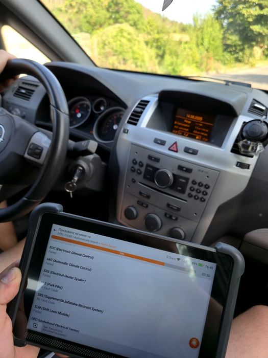 KS TechTune АвтоДиагностика/Софтуерни решения