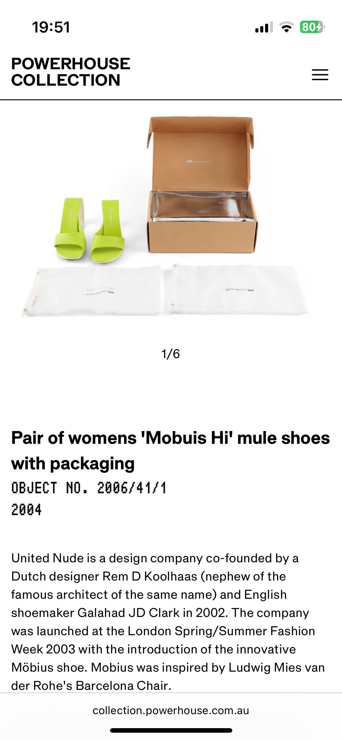 Нови United Nude Mobius Hi lime 2003 р-р 37