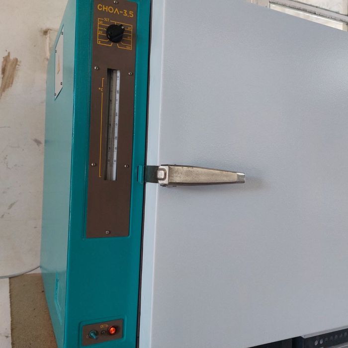 Сушильный шкаф СНОЛ 350