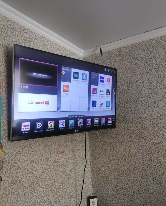 Смарт телевизор LG 120 см  WiFi YouTube