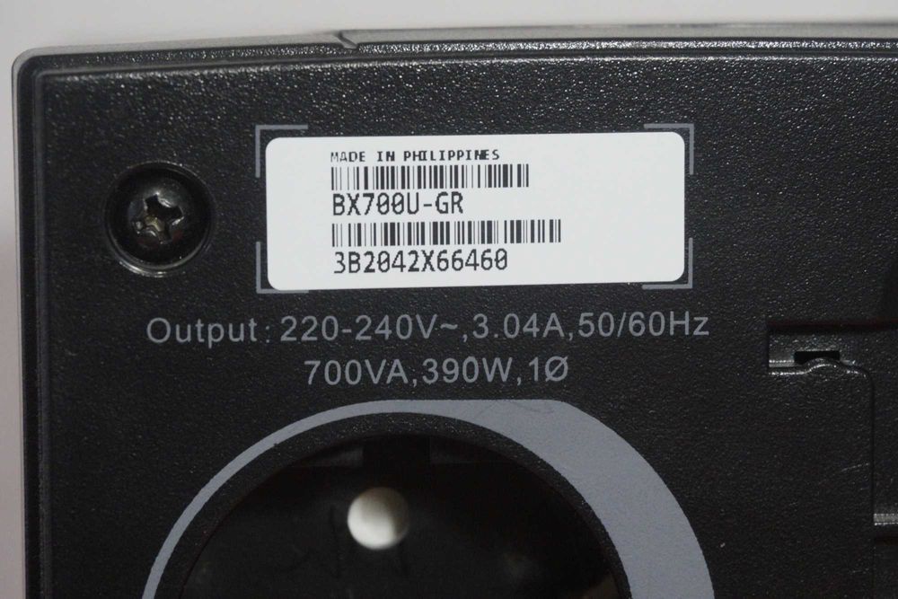 UPS устройство APC Back-UPS 700 390W с новa батерия/ Вкл.ДДС