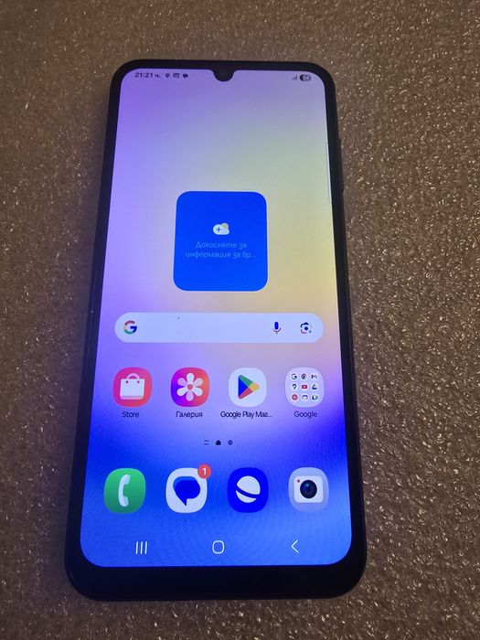 A25 5g Samsung Galaxy