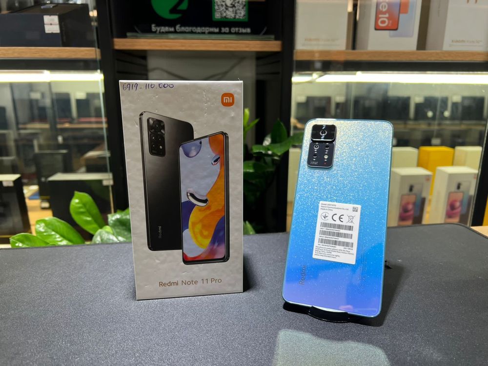 Redmi Note 11 Pro, Pro star Blue, 128GB 6919/A10