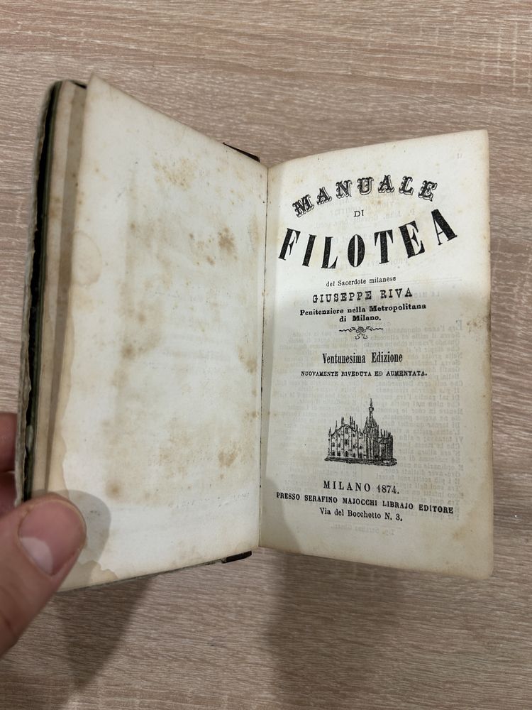 Книга от 1874 г. Manuale di Filotea