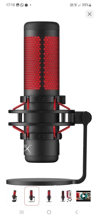 Микрофон  hyperx