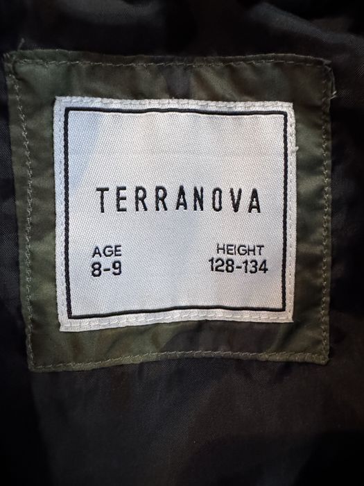 Зимно яке за момче