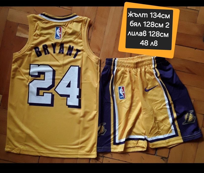 ЛЕЙКЪРС детско юношески баскетболни екипи