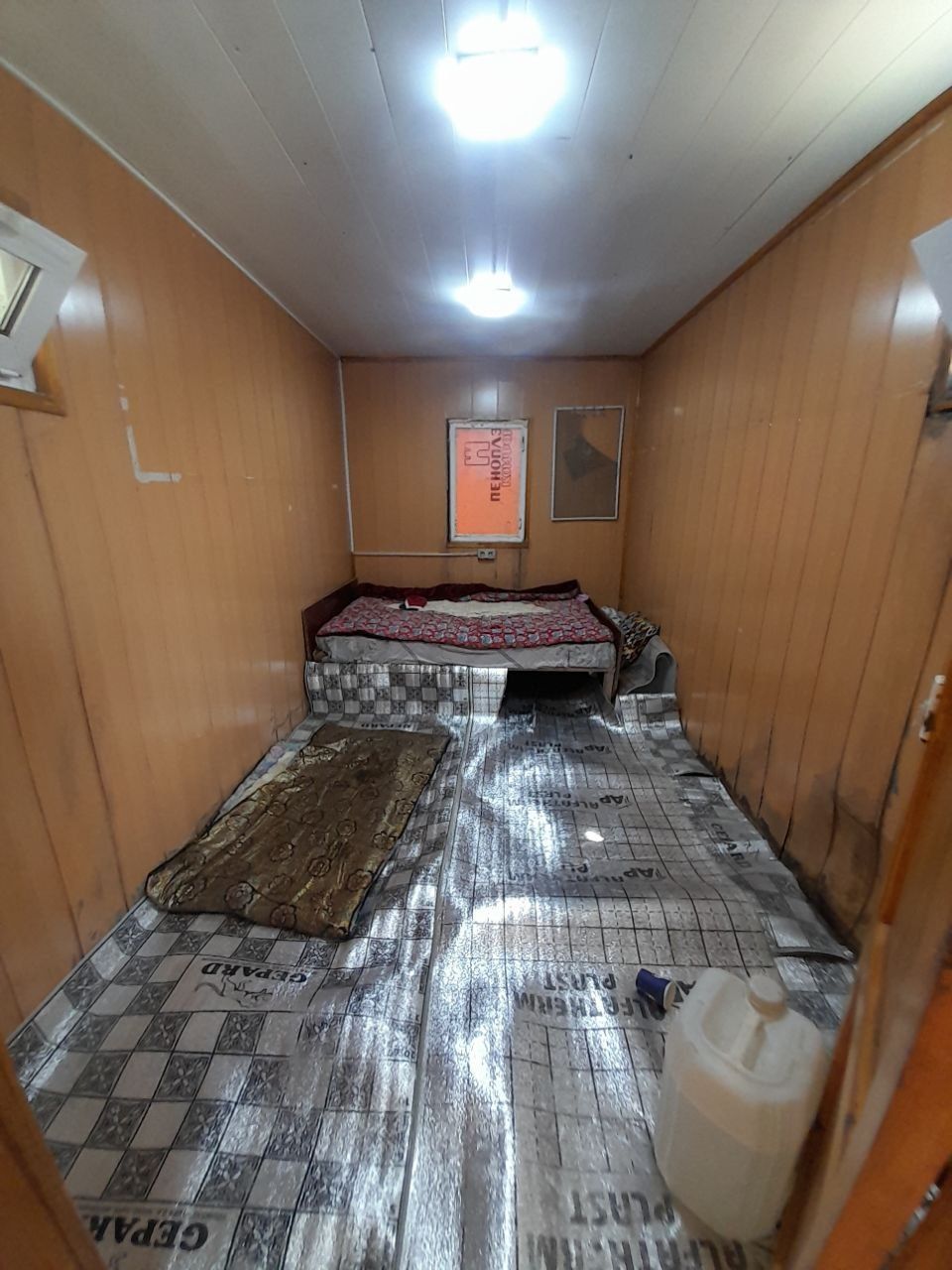 Kantenir 12 metir