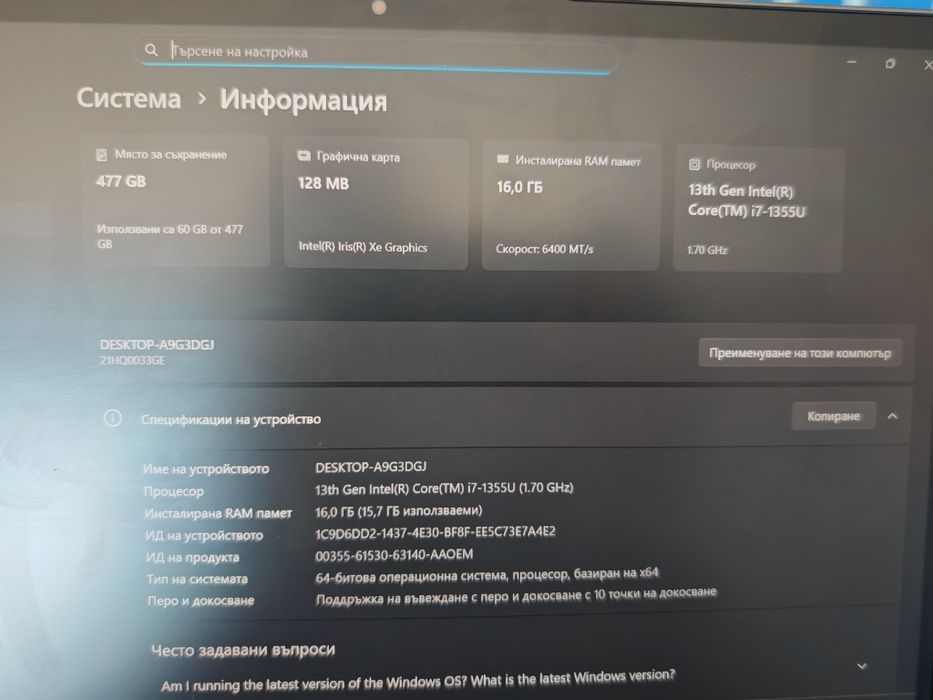 Lenovo x1 yoga gen 8 Oled