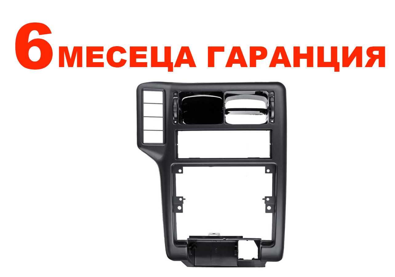 Панел централна конзола VW Polo,Caddy,Seat Ibiza,Cordoba/Сеа