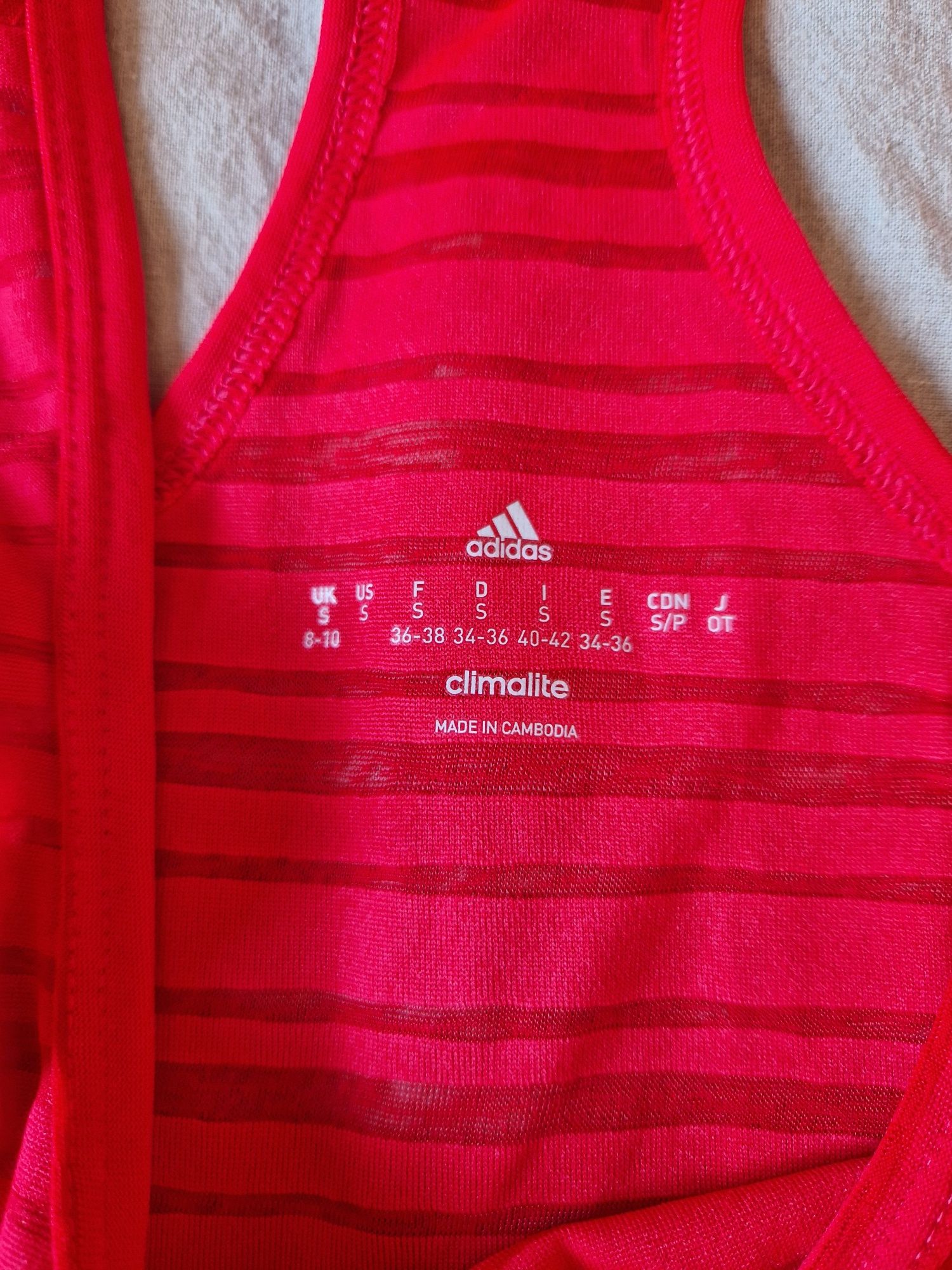 Потник Adidas climalite