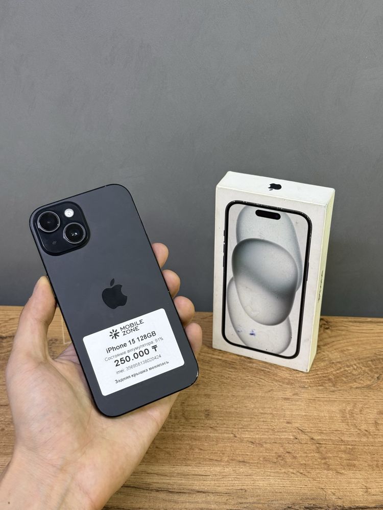 Iphone 15 128 GB | Mobile Zone