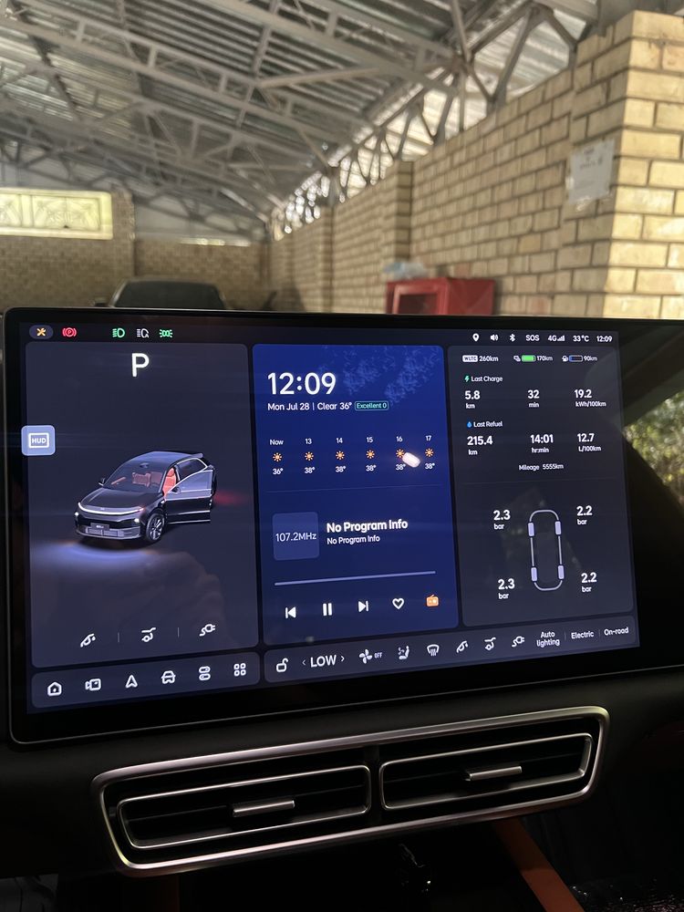 Продается автомобиль LiXiang L6 Max