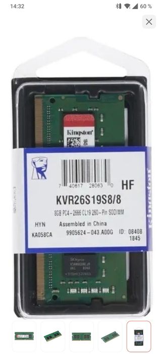 ОЗУ 16ГБ Kingston DDR4 sodim