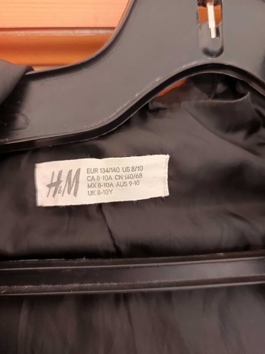 Детско яке за момиче!