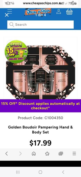 Set Cadou Golden Boudoir doamne, nou, sigilat, un cadou ideal cu 6 pro