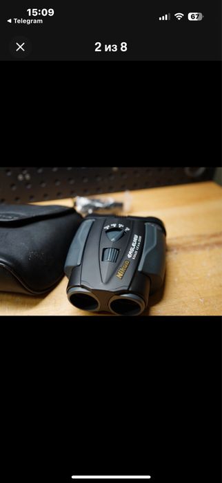 Бинокль Nikon : Eagleview: 8x24x25 суперзум