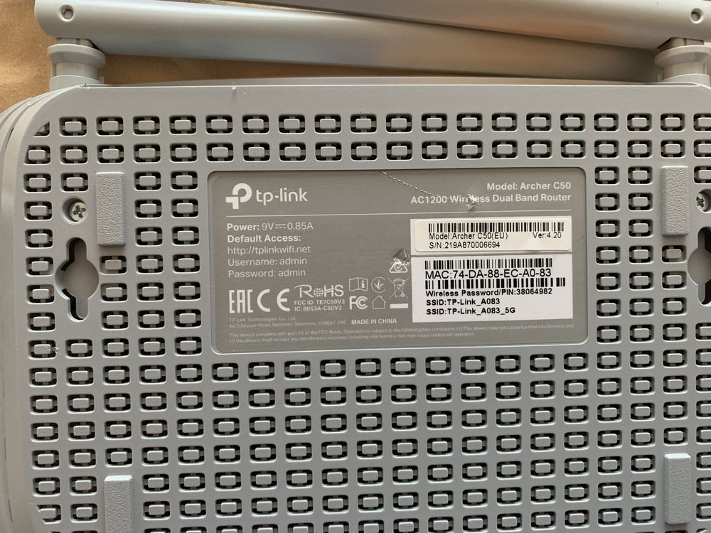 Рутер TP-Link Archer C50 AC1200