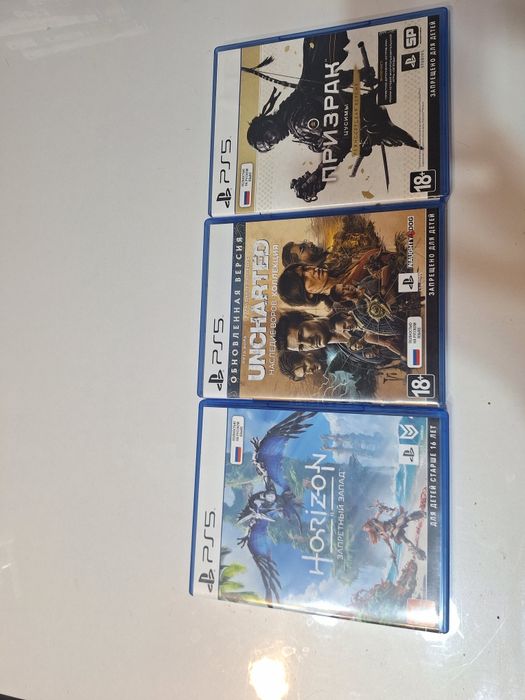 Диски Призрак цусимы, Uncharted, Horizon 2