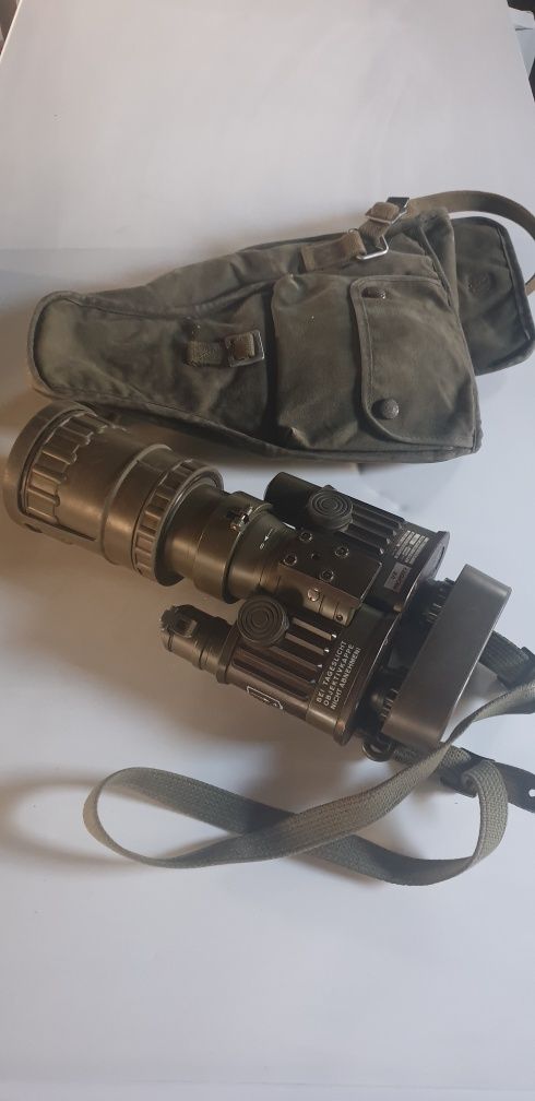 Binoclu militar german  night vision  . Numai ptr cunoscatori !