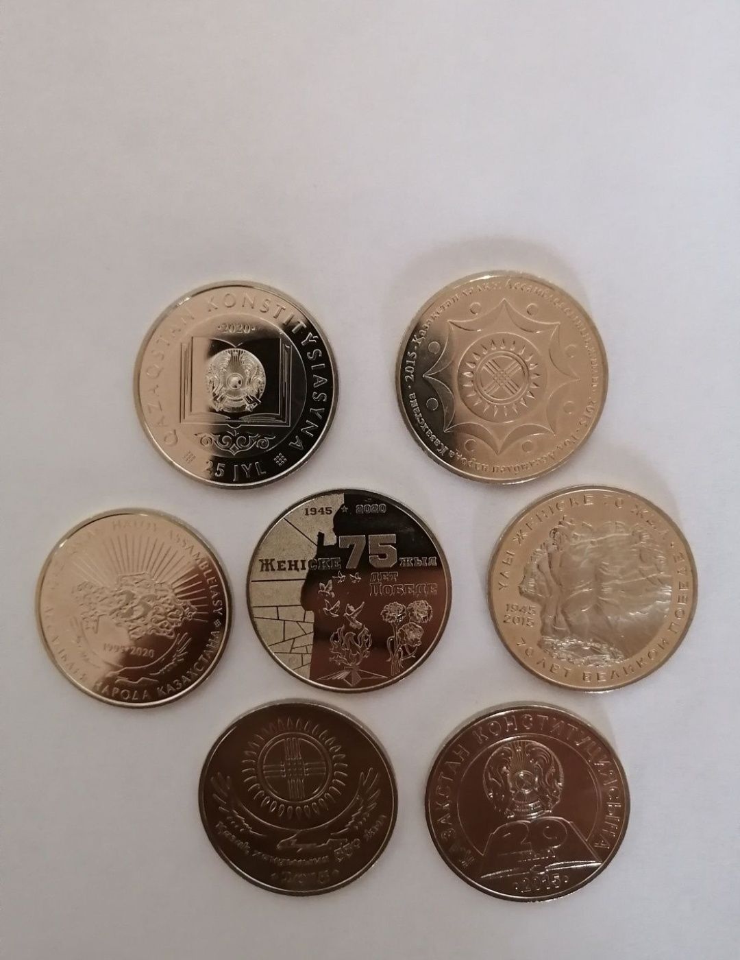 Продам монеты из серии даты