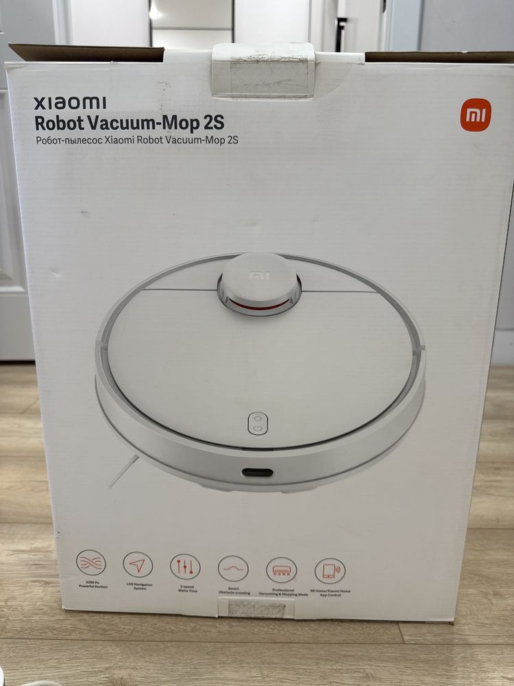 Моющий робот пылесос Xiaomi Robot Vacuum-Mop 2S