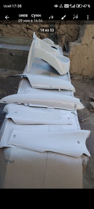 Скутер кузибини ремонт киламан