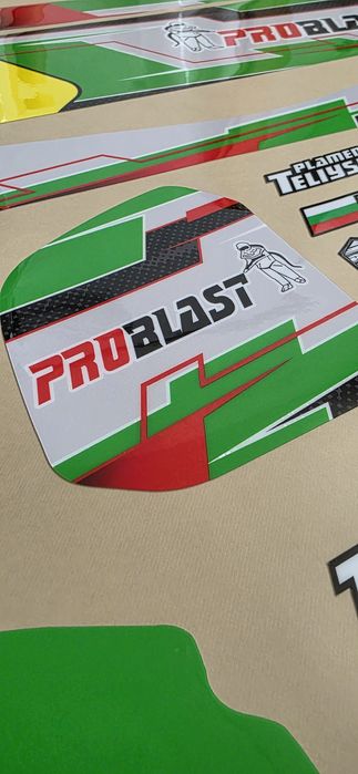 Стикери за мотори, картинг, джетове, моторни шейни, атв и други.