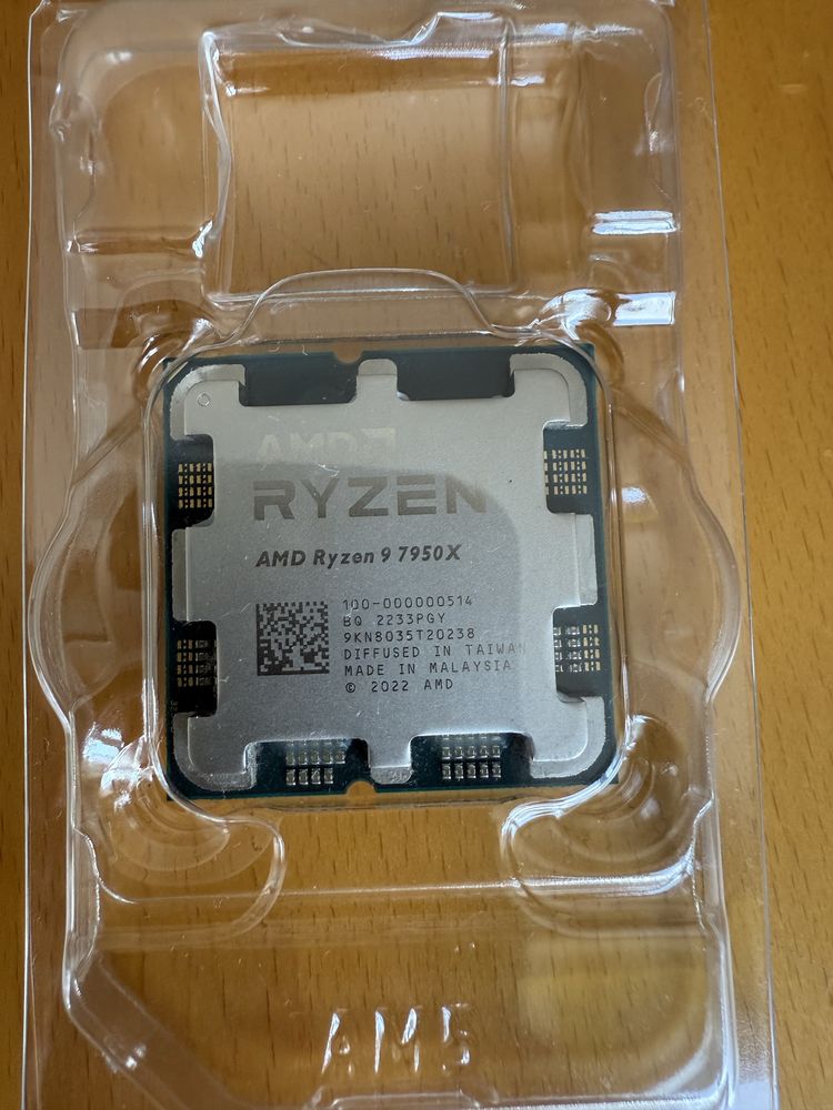 Продавам процесор Ryzen 9 7950X