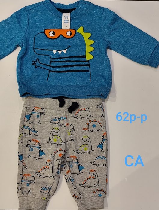 Голям лот 62р-р. HM , Ergee, F&F, CA, dopo dopo, Brendon.