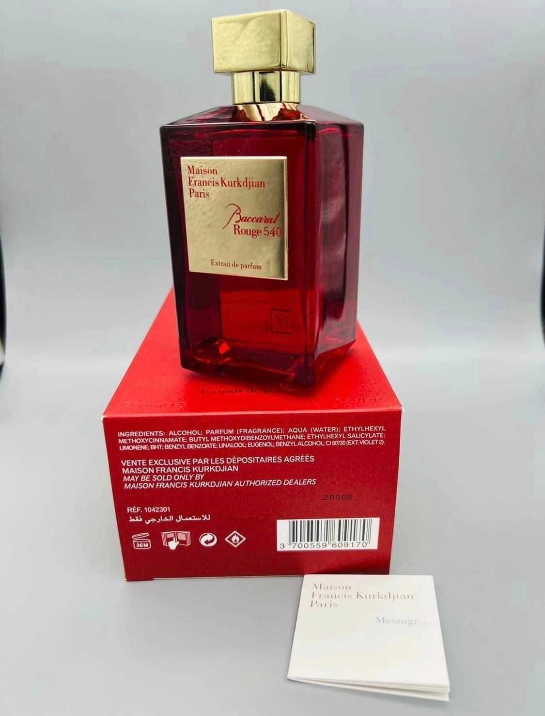 Parfum Kurkdjian - Baccarat Rouge, Oud Satin Mood, 740 Extract/EDP