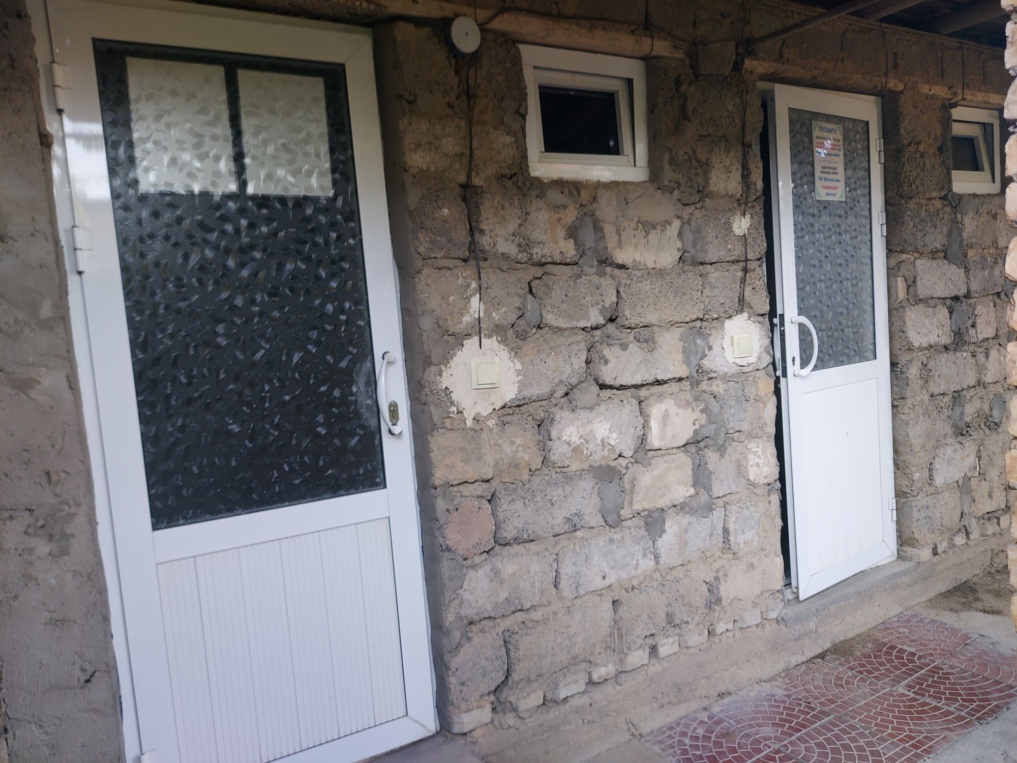 Srochno Shahardan Hovli sotiladi