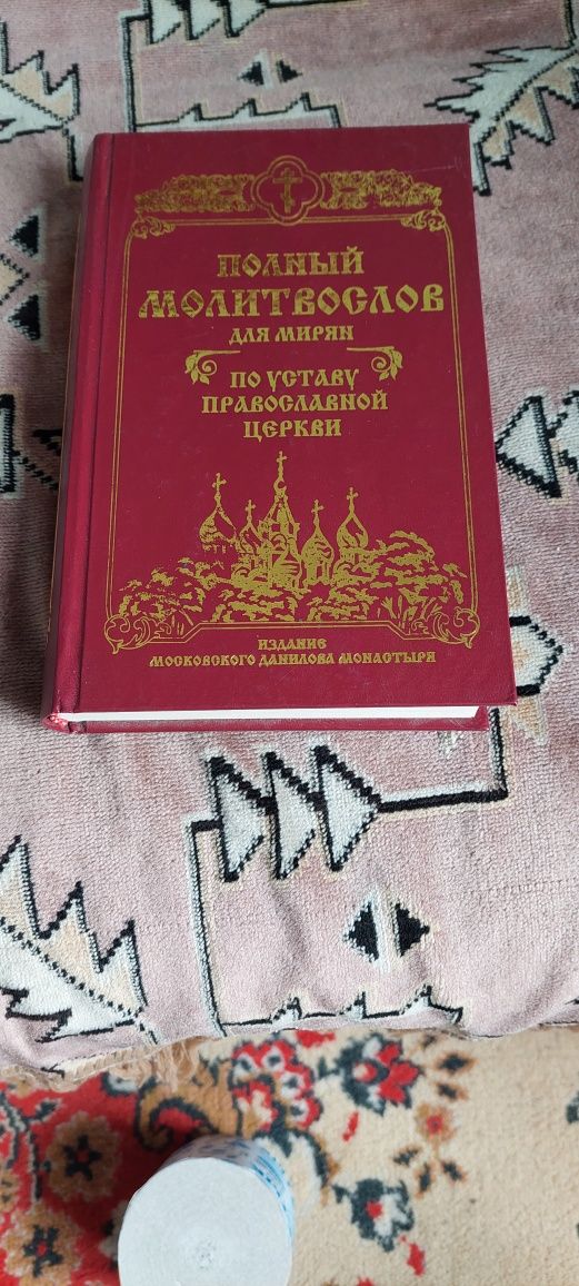 Продам  книги. Разные.