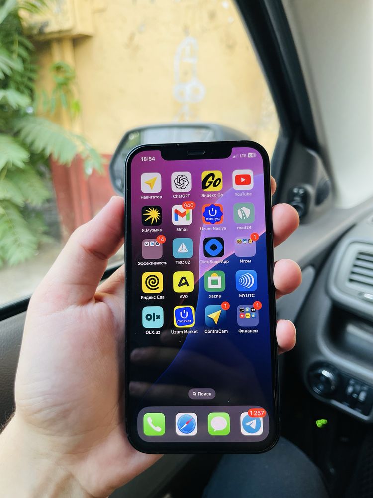 Srochna! Iphone 12 sotiladi LL/A 64gb