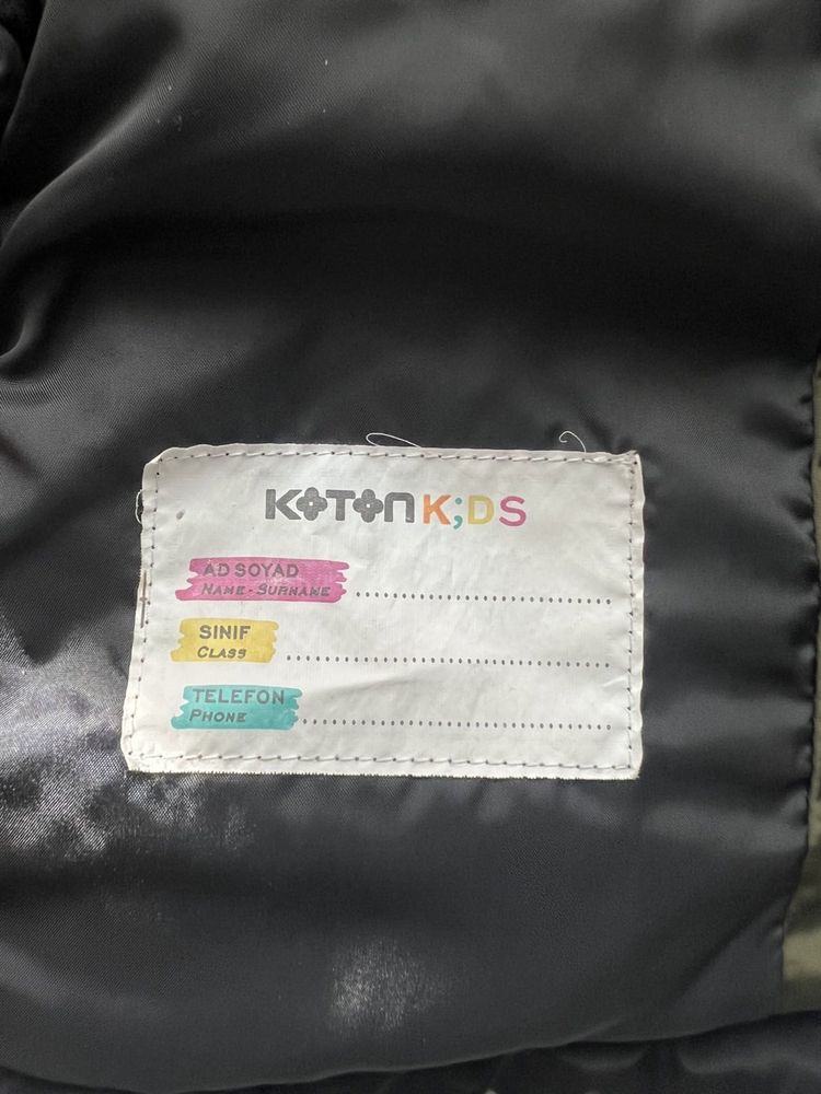 Детско яке Koton