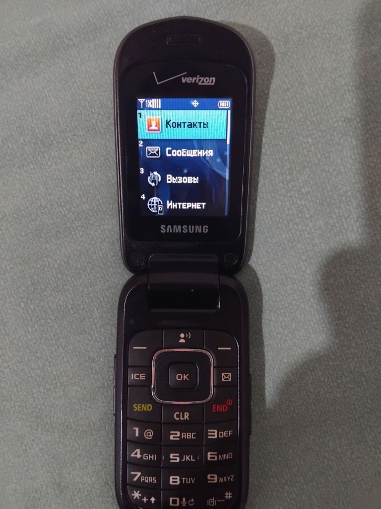 Perfektum Verizon sotiladi